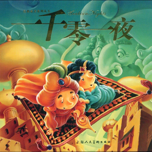 少萝被男生操逼
