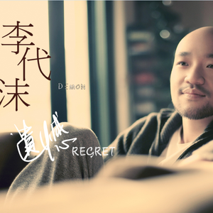 少萝被男生操逼
