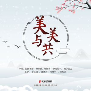 少萝被男生操逼
