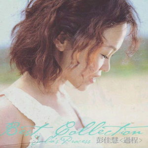 少萝被男生操逼
