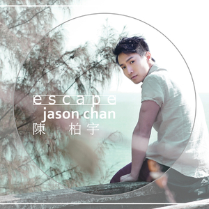 少萝被男生操逼
