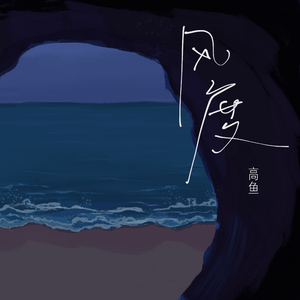 少萝被男生操逼
