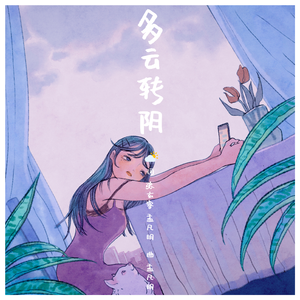 少萝被男生操逼
